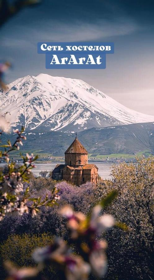 Ararat-Podol Hostel Kiev Luaran gambar